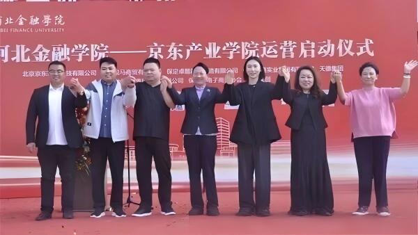 微信图片_2026-06-16_170254_370.jpg 微信图片_2026-06-16_170254_370.jpg