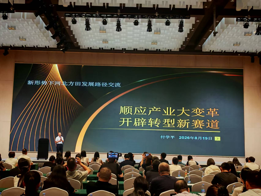 图片2(1).png