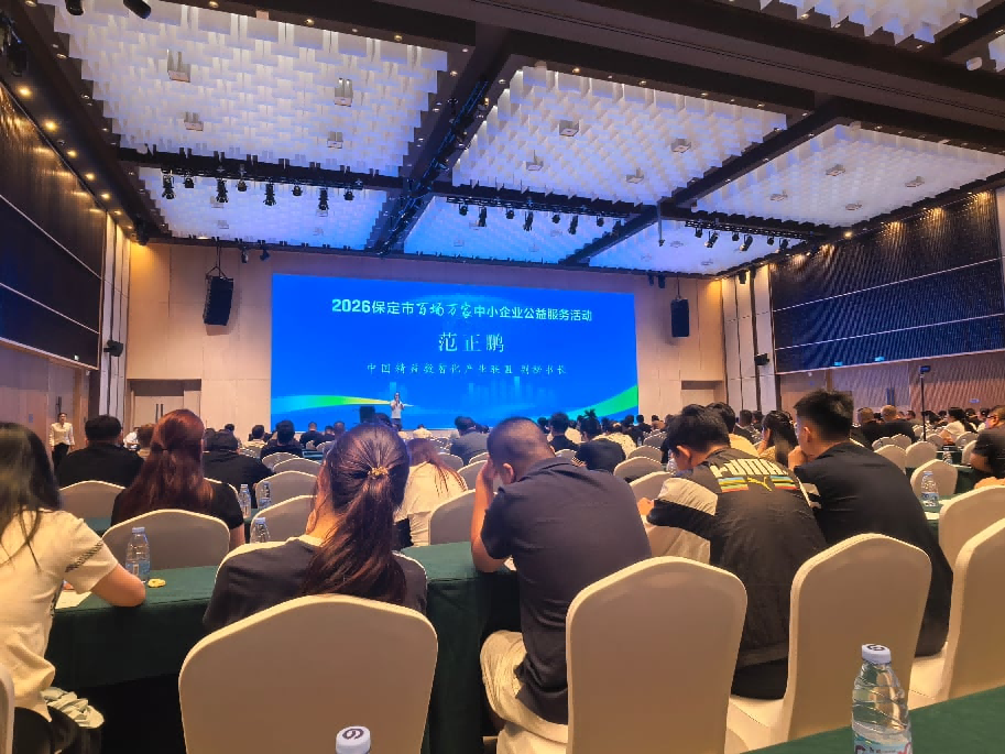 图片3(1).png