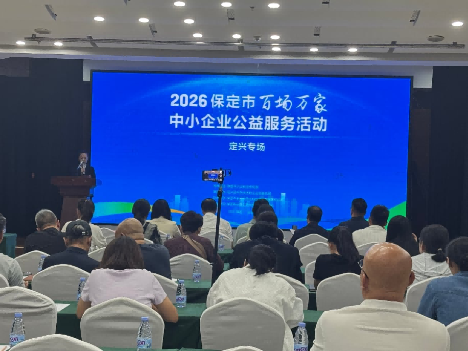 图片1(1).png