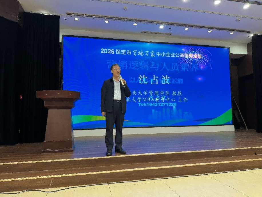 图片2(1).png